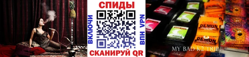 БУТИРАТ оксибутират  Купить где  Глазов 