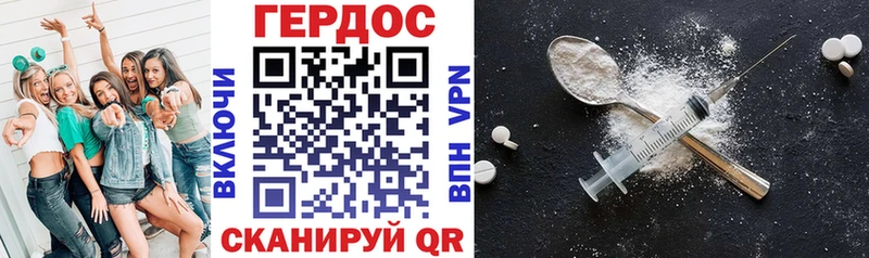 Купить закладки  Глазов  Героин Афган 
