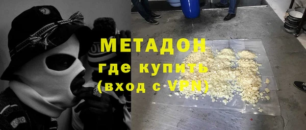дмт Белокуриха