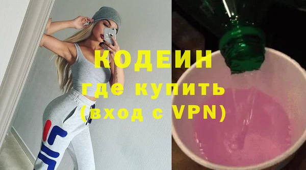 дмт Белокуриха