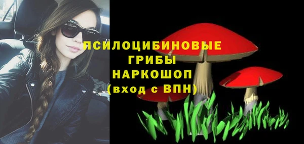 героин Беломорск