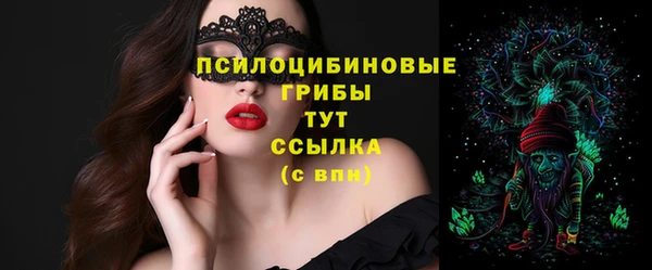героин Беломорск