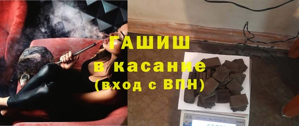 героин Беломорск