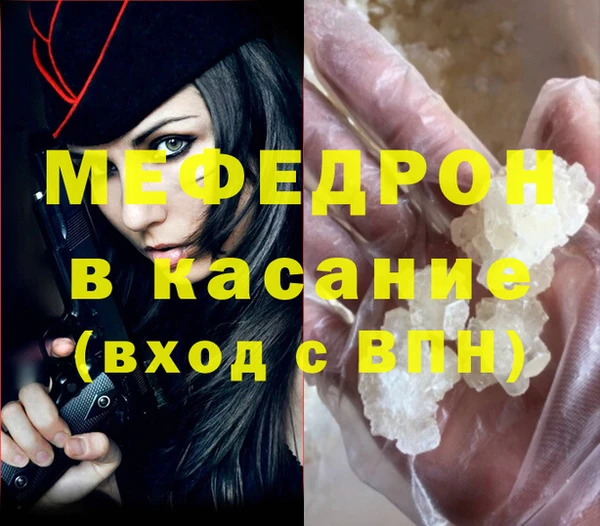 дмт Белокуриха