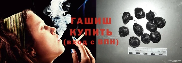 дмт Белокуриха