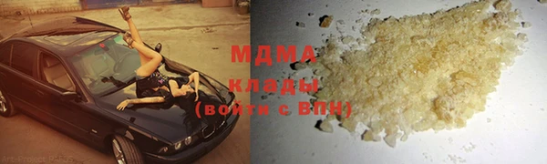 дмт Белокуриха