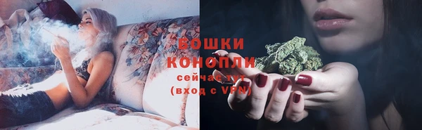 героин Беломорск