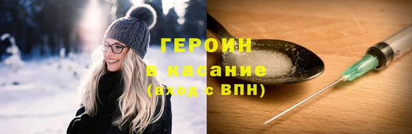 дмт Белокуриха