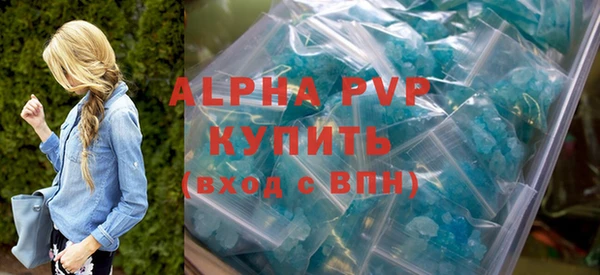 дмт Белокуриха