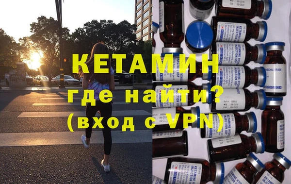 дмт Белокуриха