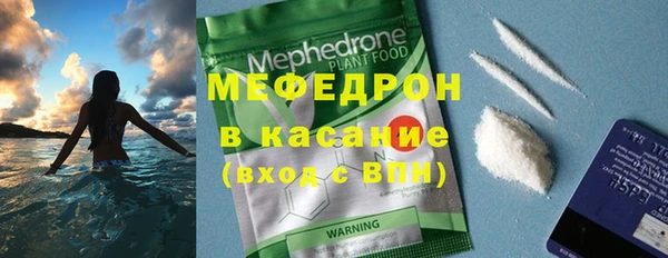 дмт Белокуриха