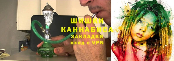 героин Беломорск