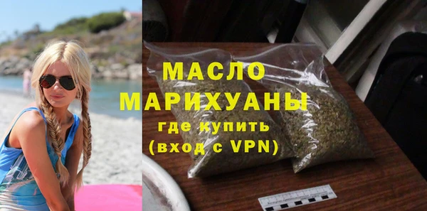 дмт Белокуриха