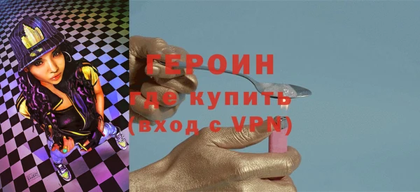 дмт Белокуриха